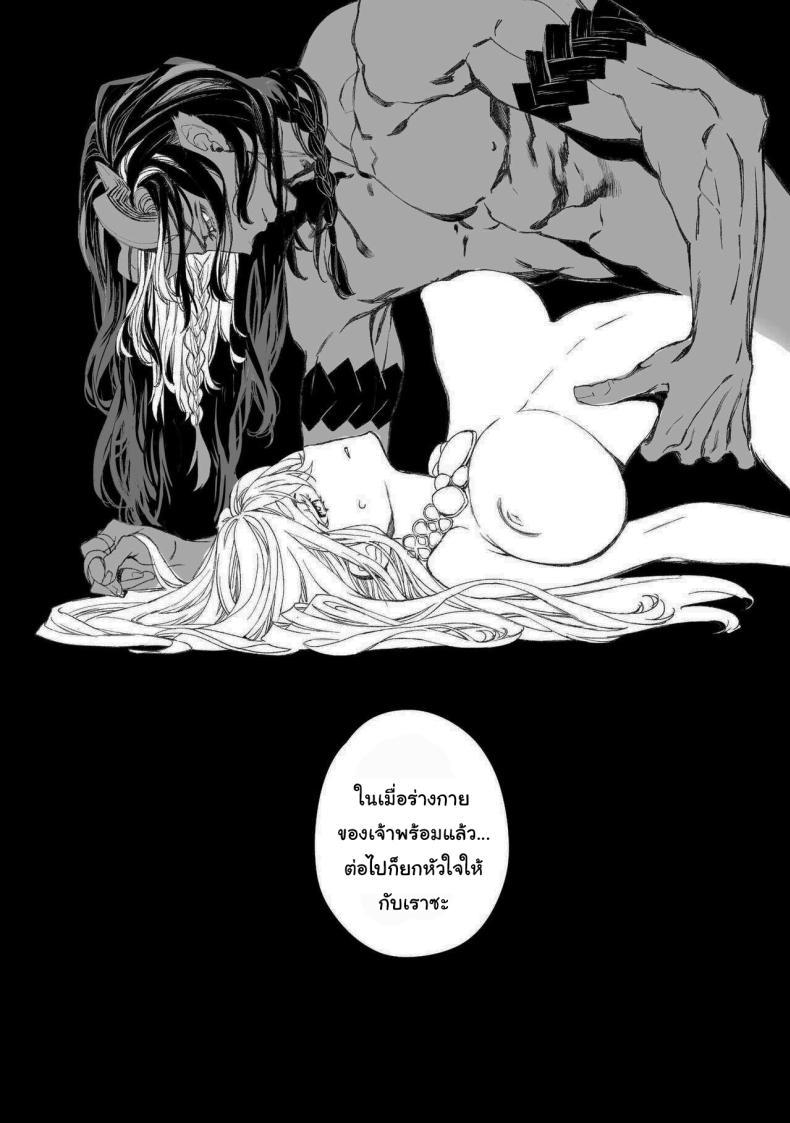Doujin-Lc- อ่าน โดจิน มังฮวา เกาหลี ญี่ปุ่น จีน แปลไทย สัญญาโมแลค [394959] Moloch no Toriko ~Junsui Baiyou Lesbian to Jain no Shinzoku Yoki senu Error de Masaka no Seikon~ ตอนที่ 1 2 3 4 5 6 7 8 9 10 11 12 13 14 ฟรี ไม่มีโฆษณา อ่าน โดจิน Manhwa เกาหลี ญี่ปุ่น จีน เรามีครบ คัดมาให้เน้นๆ โดจิน 18+ รับประกันความฟินโดย  Doujin Lc