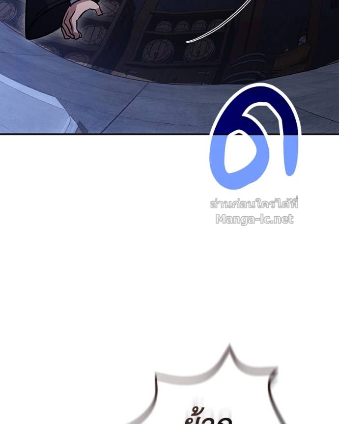 Doujin-Lc- อ่าน โดจิน มังฮวา เกาหลี ญี่ปุ่น จีน แปลไทย ฮีลเลอร์กำมะลอ ตอนที่ 1 2 3 4 5 6 7 8 9 10 11 12 13 14 ฟรี ไม่มีโฆษณา อ่าน โดจิน Manhwa เกาหลี ญี่ปุ่น จีน เรามีครบ คัดมาให้เน้นๆ โดจิน 18+ รับประกันความฟินโดย Doujin Lc