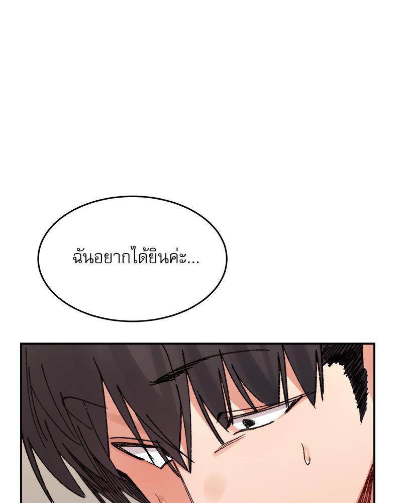Doujin-Lc- อ่าน โดจิน มังฮวา เกาหลี ญี่ปุ่น จีน แปลไทย A Delicate Relations ตอนที่ 1 2 3 4 5 6 7 8 9 10 11 12 13 14 ฟรี ไม่มีโฆษณา อ่าน โดจิน Manhwa เกาหลี ญี่ปุ่น จีน เรามีครบ คัดมาให้เน้นๆ โดจิน 18+ รับประกันความฟินโดย  Doujin Lc