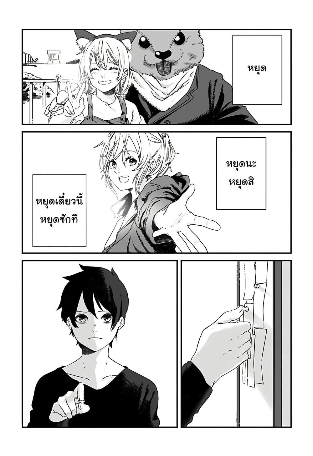 Manga-lc-com อ่านมังงะ อ่านการ์ตูน ออนไลน์ ฟรี Kanojo wa Itsumo Kagayaiteita ตอนที่ 1 2 3 4 5 6 7 8 9 10 11 12 13 14 ฟรี ไม่มีโฆษณา Manga-lc - อ่าน มังงะ อ่าน การ์ตูน ออนไลน์ อ่านมังงะ ฟรี