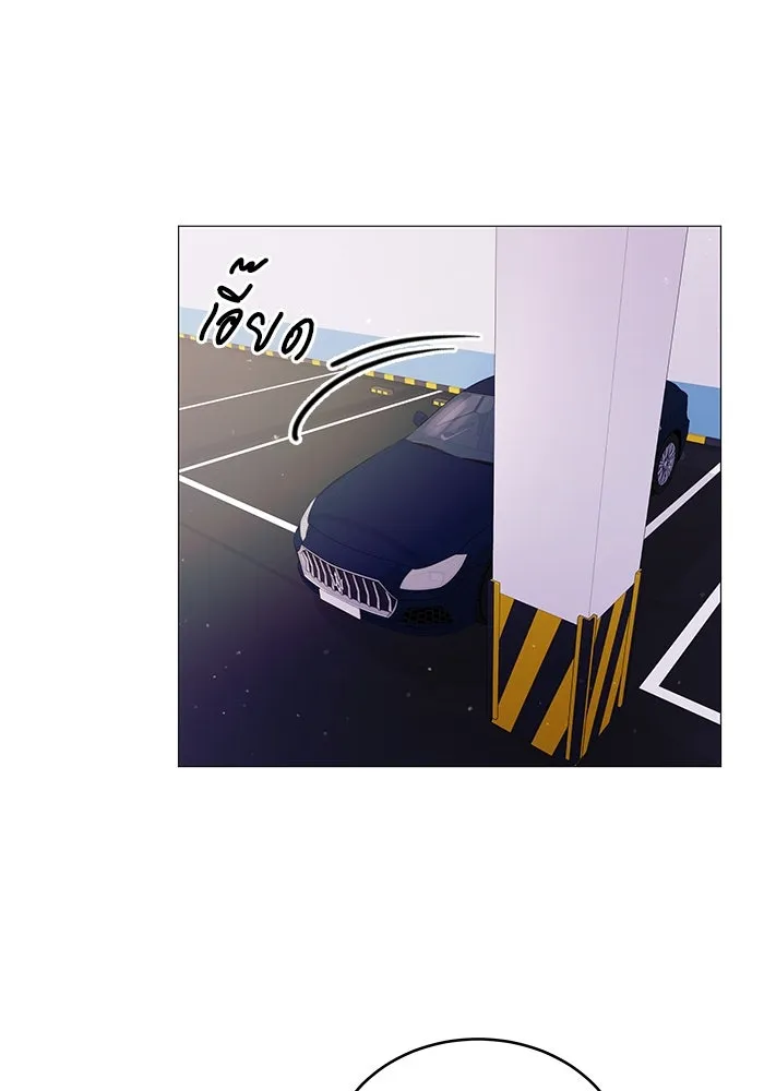 คู่มือคว้าหัวใจนายตัวร้าย ตอนที่ 3 รูปที่ 83