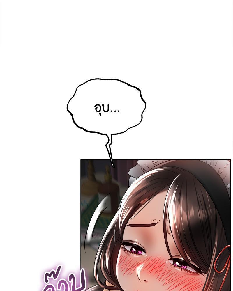 Doujin-Lc- อ่าน โดจิน มังฮวา เกาหลี ญี่ปุ่น จีน แปลไทย Do You Like to Exerc ตอนที่ 1 2 3 4 5 6 7 8 9 10 11 12 13 14 ฟรี ไม่มีโฆษณา อ่าน โดจิน Manhwa เกาหลี ญี่ปุ่น จีน เรามีครบ คัดมาให้เน้นๆ โดจิน 18+ รับประกันความฟินโดย  Doujin Lc