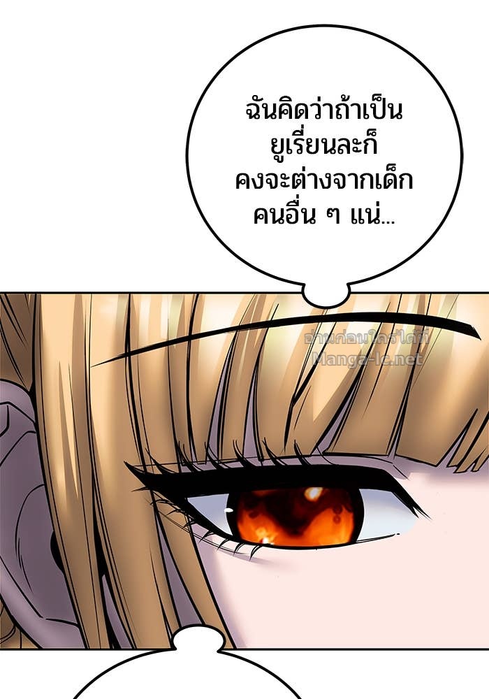 Doujin-Lc- อ่าน โดจิน มังฮวา เกาหลี ญี่ปุ่น จีน แปลไทย แกร่งเกินผู้กล้า แต่ซ่าไม่ได้ ตอนที่ 1 2 3 4 5 6 7 8 9 10 11 12 13 14 ฟรี ไม่มีโฆษณา อ่าน โดจิน Manhwa เกาหลี ญี่ปุ่น จีน เรามีครบ คัดมาให้เน้นๆ โดจิน 18+ รับประกันความฟินโดย Doujin Lc