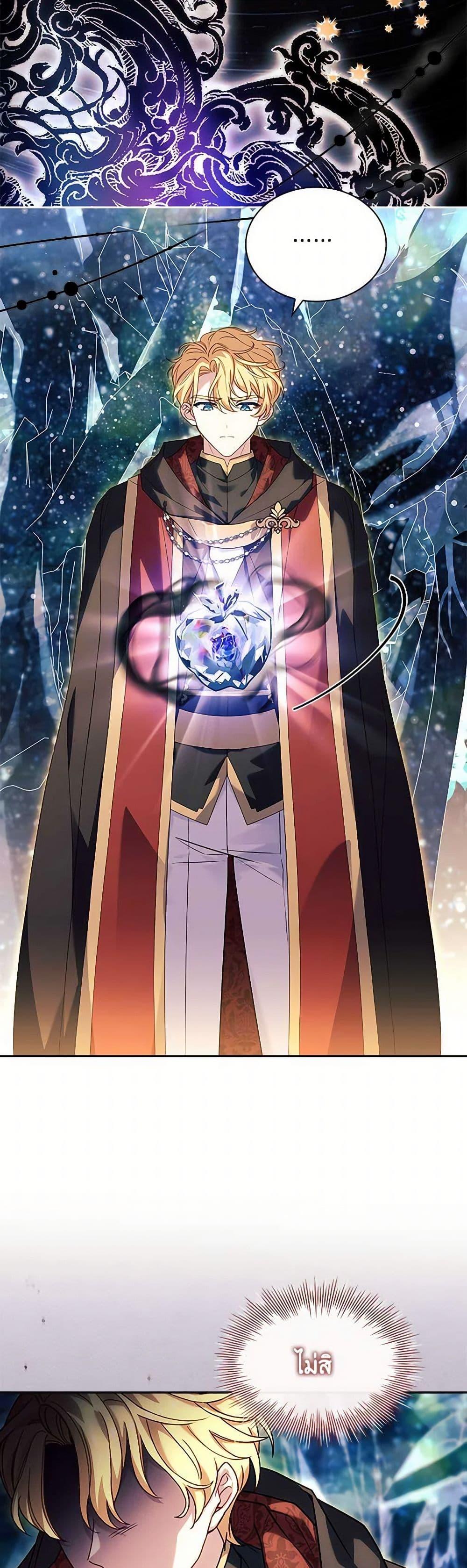 Manga-lc-com อ่านมังงะ อ่านการ์ตูน ออนไลน์ ฟรี The Lady Needs a Break ตอนที่ 1 2 3 4 5 6 7 8 9 10 11 12 13 14 ฟรี ไม่มีโฆษณา Manga-lc - อ่าน มังงะ อ่าน การ์ตูน ออนไลน์ อ่านมังงะ ฟรี