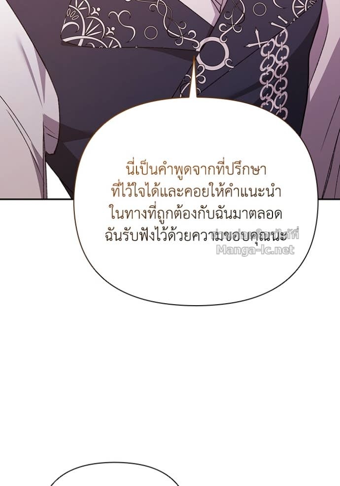 Doujin-Lc- อ่าน โดจิน มังฮวา เกาหลี ญี่ปุ่น จีน แปลไทย คิดว่าการบิดเบือนต้นฉบับ มันทำได้ง่าย ๆ หรือไง ตอนที่ 1 2 3 4 5 6 7 8 9 10 11 12 13 14 ฟรี ไม่มีโฆษณา อ่าน โดจิน Manhwa เกาหลี ญี่ปุ่น จีน เรามีครบ คัดมาให้เน้นๆ โดจิน 18+ รับประกันความฟินโดย Doujin Lc
