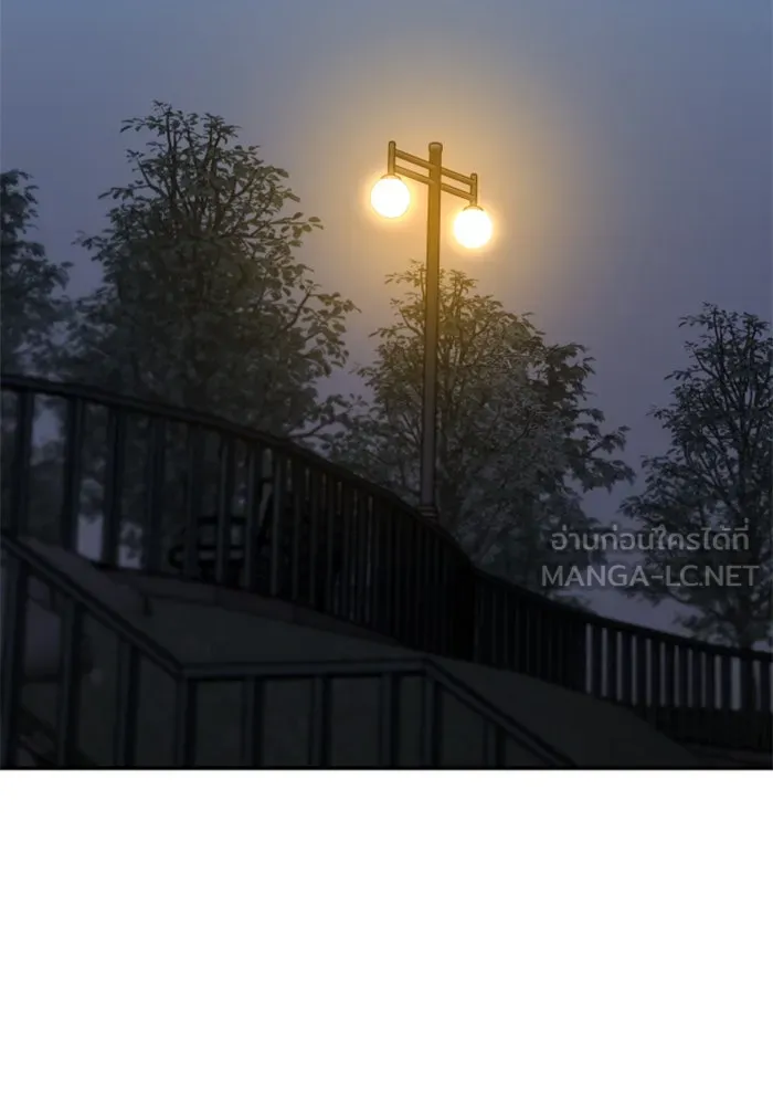 อดีตบอสหอคอย ตอนที่ 87 รูปที่ 96