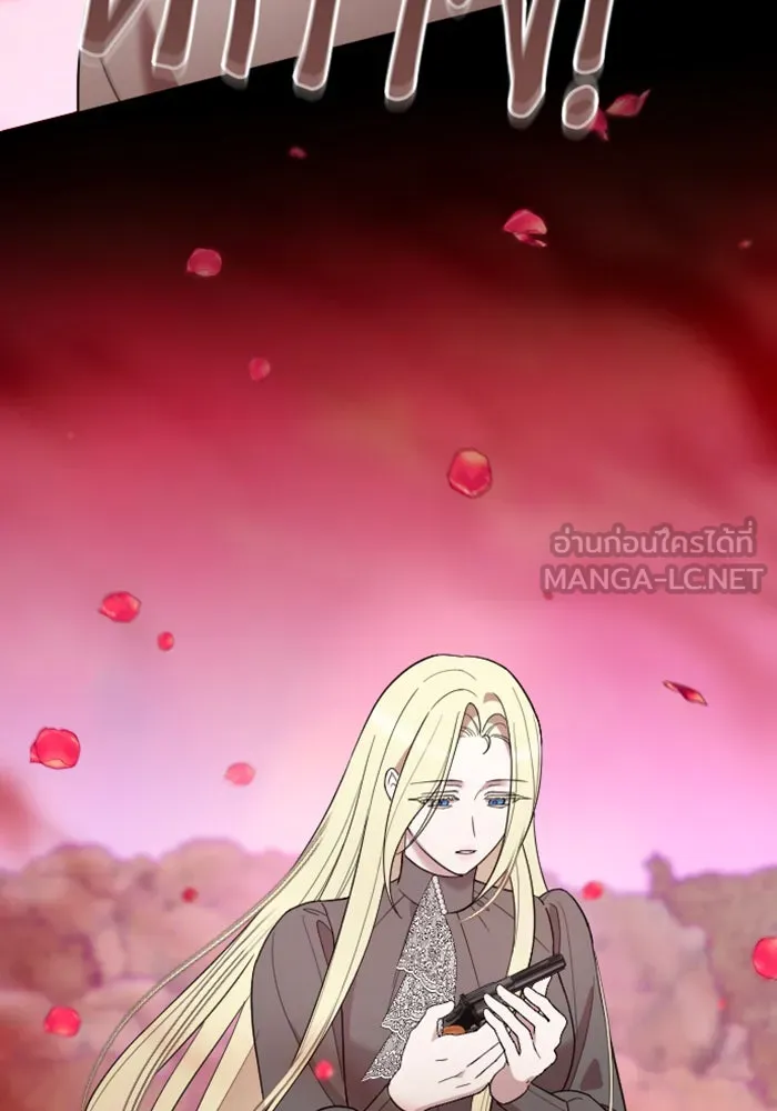 จำเลยหัวใจ ตอนที่ 35 รูปที่ 57