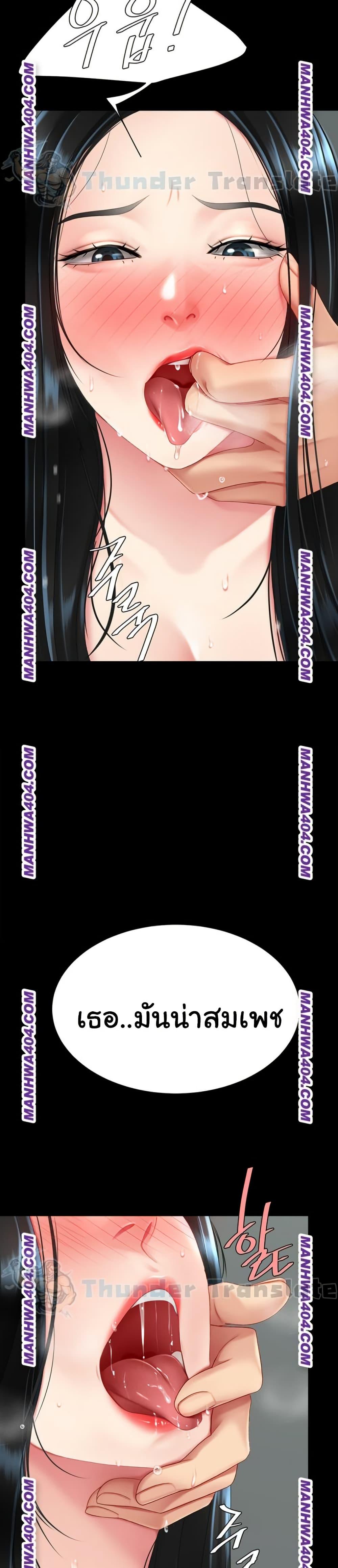 Doujin-Lc- อ่าน โดจิน มังฮวา เกาหลี ญี่ปุ่น จีน แปลไทย Go Ahead, Mom ตอนที่ 1 2 3 4 5 6 7 8 9 10 11 12 13 14 ฟรี ไม่มีโฆษณา อ่าน โดจิน Manhwa เกาหลี ญี่ปุ่น จีน เรามีครบ คัดมาให้เน้นๆ โดจิน 18+ รับประกันความฟินโดย  Doujin Lc
