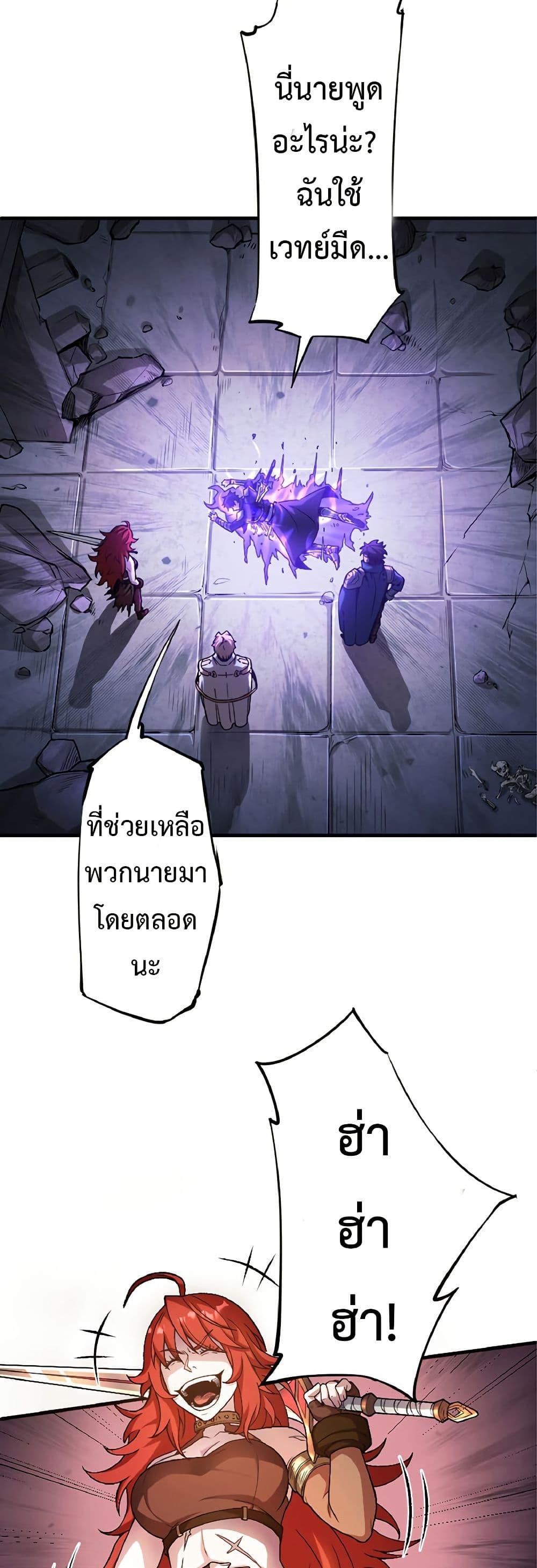 Manga-lc-com อ่านมังงะ อ่านการ์ตูน ออนไลน์ ฟรี Kiraware no Yarinaoshi ~ Yuusha ni Uragirare, Ryou Omoidatta Seijo to Inochi o Ubawareta Ore, Kako ni Modotte Subete o… ตอนที่ 1 2 3 4 5 6 7 8 9 10 11 12 13 14 ฟรี ไม่มีโฆษณา Manga-lc - อ่าน มังงะ อ่าน การ์ตูน ออนไลน์ อ่านมังงะ ฟรี