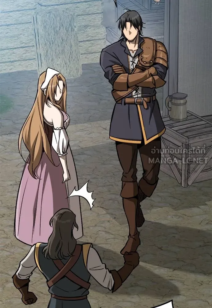 ผู้พิทักษ์เถื่อน ตอนที่ 12 รูปที่ 46