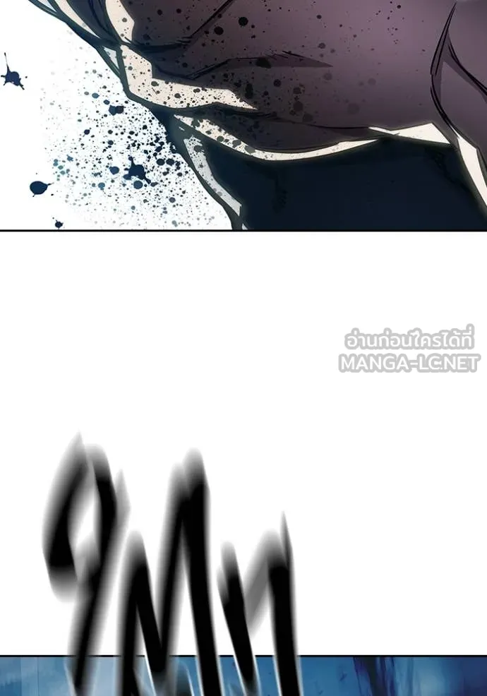 เยาวชนคนคุก ตอนที่ 61 รูปที่ 236