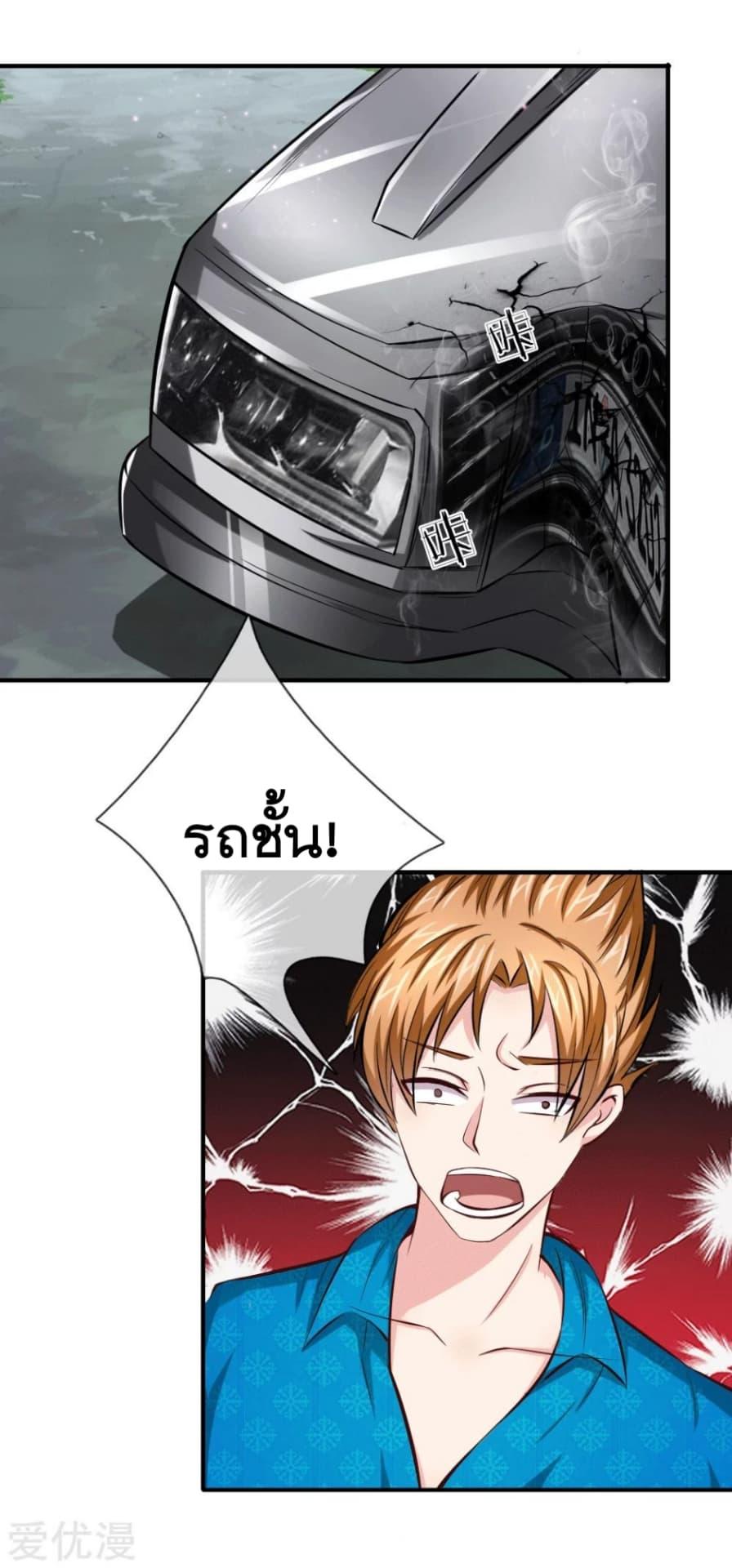 Manga-lc-com อ่านมังงะ อ่านการ์ตูน ออนไลน์ ฟรี The Master of Knife ตอนที่ 1 2 3 4 5 6 7 8 9 10 11 12 13 14 ฟรี ไม่มีโฆษณา Manga-lc - อ่าน มังงะ อ่าน การ์ตูน ออนไลน์ อ่านมังงะ ฟรี