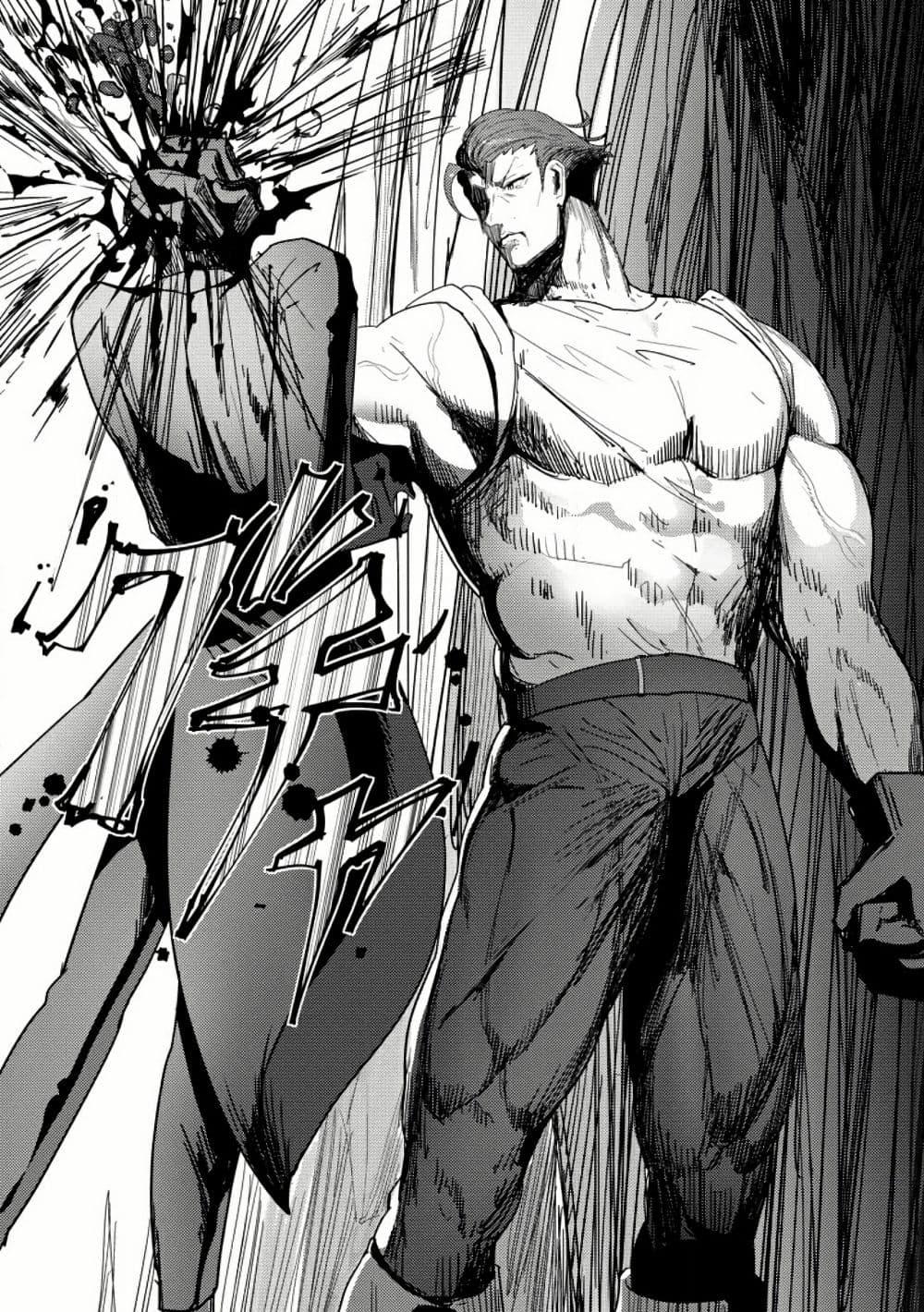 Manga-lc-com อ่านมังงะ อ่านการ์ตูน ออนไลน์ ฟรี Doumo, Yuusha no Chichi desu. Kono Tabi wa Gusoku ga Gomeiwaku wo Kakete, Moushiwake Arimasen ตอนที่ 1 2 3 4 5 6 7 8 9 10 11 12 13 14 ฟรี ไม่มีโฆษณา Manga-lc - อ่าน มังงะ อ่าน การ์ตูน ออนไลน์ อ่านมังงะ ฟรี