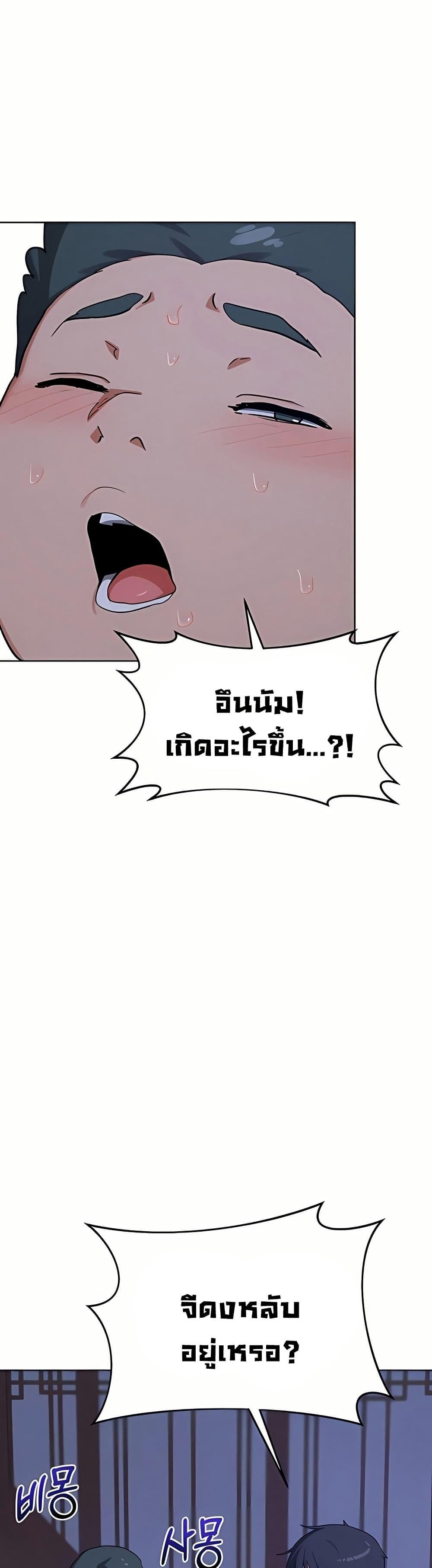 Doujin-Lc- อ่าน โดจิน มังฮวา เกาหลี ญี่ปุ่น จีน แปลไทย MILF Exchange Plan ตอนที่ 1 2 3 4 5 6 7 8 9 10 11 12 13 14 ฟรี ไม่มีโฆษณา อ่าน โดจิน Manhwa เกาหลี ญี่ปุ่น จีน เรามีครบ คัดมาให้เน้นๆ โดจิน 18+ รับประกันความฟินโดย  Doujin Lc