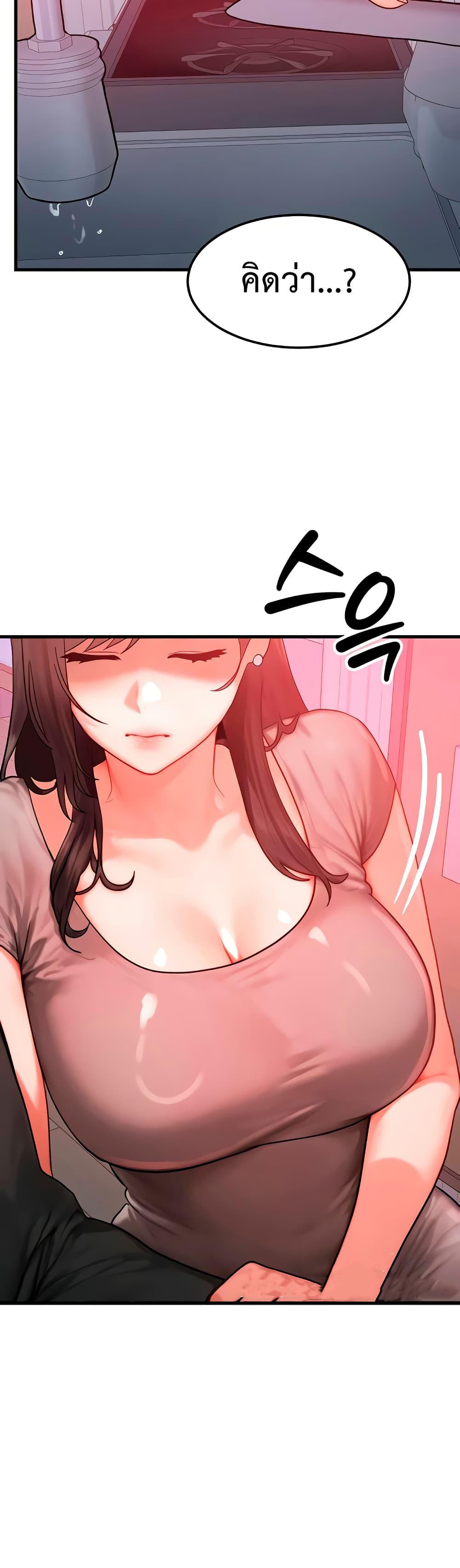 Doujin-Lc- อ่าน โดจิน มังฮวา เกาหลี ญี่ปุ่น จีน แปลไทย My Body Got ตอนที่ 1 2 3 4 5 6 7 8 9 10 11 12 13 14 ฟรี ไม่มีโฆษณา อ่าน โดจิน Manhwa เกาหลี ญี่ปุ่น จีน เรามีครบ คัดมาให้เน้นๆ โดจิน 18+ รับประกันความฟินโดย  Doujin Lc