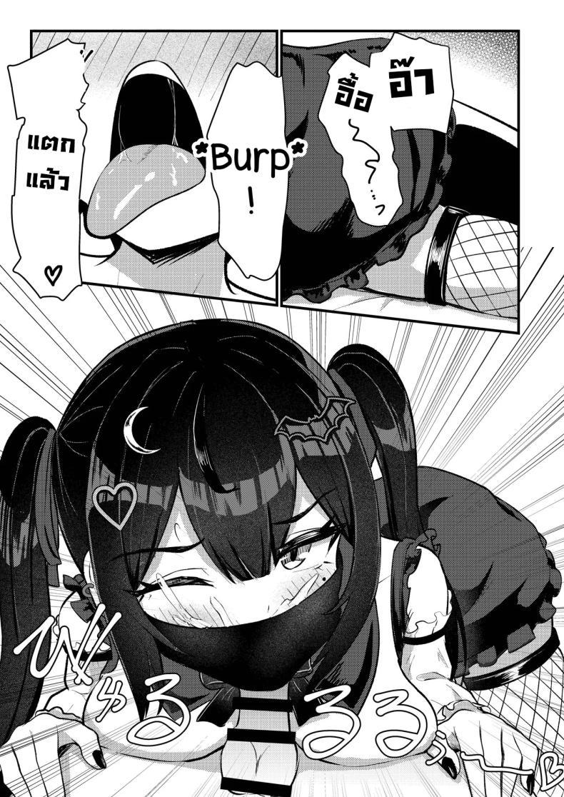 Doujin-Lc- อ่าน โดจิน มังฮวา เกาหลี ญี่ปุ่น จีน แปลไทย ผมโดนหลอกไปตอกรีดน้่ำ [Chirimen Naoyuki (Naoyuki)] Hinekure Doutei ga Off-kai Ittara Succubus ni Ochinchin Propose Shichatta Hanashi ตอนที่ 1 2 3 4 5 6 7 8 9 10 11 12 13 14 ฟรี ไม่มีโฆษณา อ่าน โดจิน Manhwa เกาหลี ญี่ปุ่น จีน เรามีครบ คัดมาให้เน้นๆ โดจิน 18+ รับประกันความฟินโดย  Doujin Lc