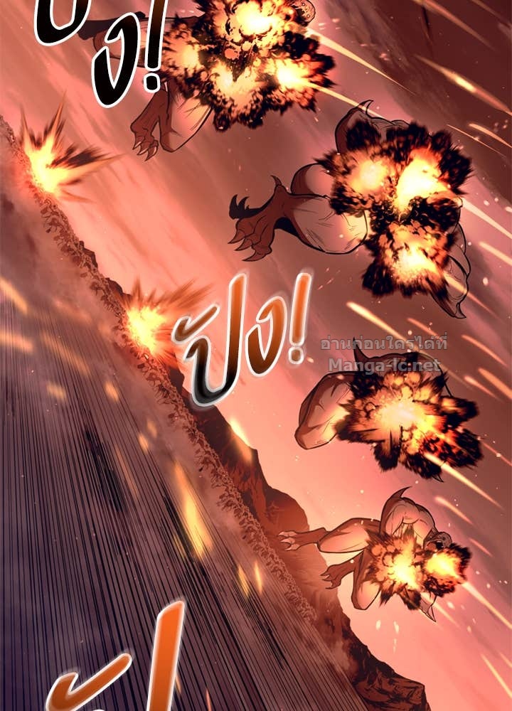 Doujin-Lc- อ่าน โดจิน มังฮวา เกาหลี ญี่ปุ่น จีน แปลไทย ผู้พิชิตเกมป้องกันฐาน ตอนที่ 1 2 3 4 5 6 7 8 9 10 11 12 13 14 ฟรี ไม่มีโฆษณา อ่าน โดจิน Manhwa เกาหลี ญี่ปุ่น จีน เรามีครบ คัดมาให้เน้นๆ โดจิน 18+ รับประกันความฟินโดย Doujin Lc