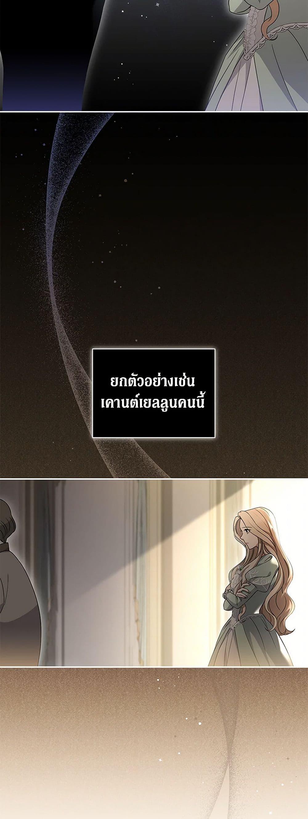 Manga-lc-com อ่านมังงะ อ่านการ์ตูน ออนไลน์ ฟรี There Is No Need to Be Obsessed ตอนที่ 1 2 3 4 5 6 7 8 9 10 11 12 13 14 ฟรี ไม่มีโฆษณา Manga-lc - อ่าน มังงะ อ่าน การ์ตูน ออนไลน์ อ่านมังงะ ฟรี