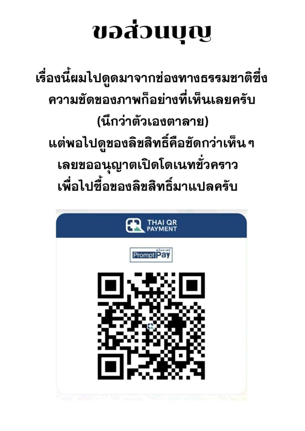 Manga-lc-com อ่านมังงะ อ่านการ์ตูน ออนไลน์ ฟรี Sekai ni Hitori, Zenzokusei Mahou no Tsukaite ตอนที่ 1 2 3 4 5 6 7 8 9 10 11 12 13 14 ฟรี ไม่มีโฆษณา Manga-lc - อ่าน มังงะ อ่าน การ์ตูน ออนไลน์ อ่านมังงะ ฟรี