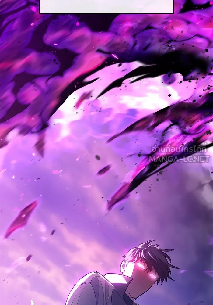 My S-Class Hunters ตอนที่ 51 จิ๊บ (2) รูปที่ 114