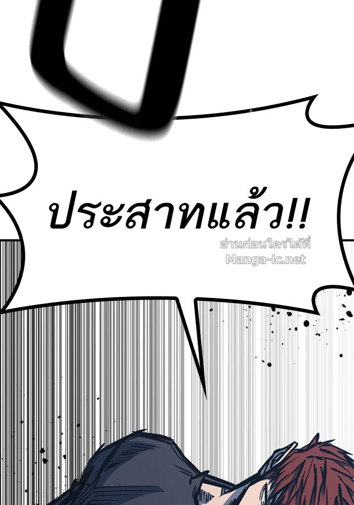 Doujin-Lc- อ่าน โดจิน มังฮวา เกาหลี ญี่ปุ่น จีน แปลไทย HECTOPASCAL ตอนที่ 1 2 3 4 5 6 7 8 9 10 11 12 13 14 ฟรี ไม่มีโฆษณา อ่าน โดจิน Manhwa เกาหลี ญี่ปุ่น จีน เรามีครบ คัดมาให้เน้นๆ โดจิน 18+ รับประกันความฟินโดย Doujin Lc