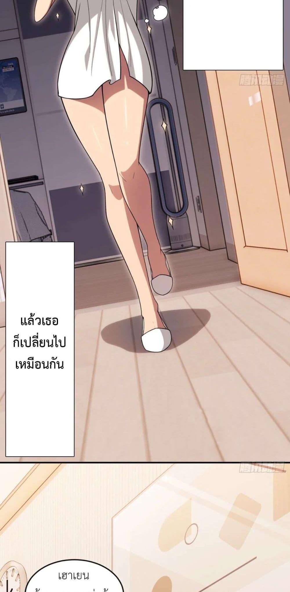 Manga-lc-com อ่านมังงะ อ่านการ์ตูน ออนไลน์ ฟรี Radiance of Tribulation The Old Man Leads the Way ตอนที่ 1 2 3 4 5 6 7 8 9 10 11 12 13 14 ฟรี ไม่มีโฆษณา Manga-lc - อ่าน มังงะ อ่าน การ์ตูน ออนไลน์ อ่านมังงะ ฟรี