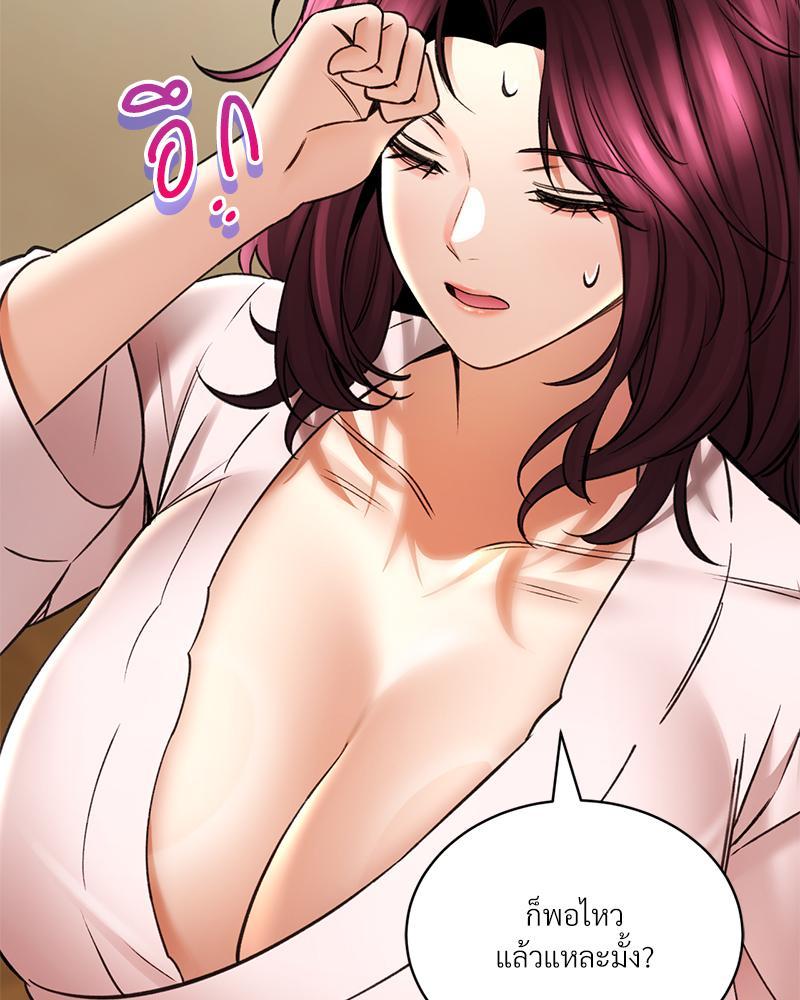 Doujin-Lc- อ่าน โดจิน มังฮวา เกาหลี ญี่ปุ่น จีน แปลไทย Herbal Love Story ตอนที่ 1 2 3 4 5 6 7 8 9 10 11 12 13 14 ฟรี ไม่มีโฆษณา อ่าน โดจิน Manhwa เกาหลี ญี่ปุ่น จีน เรามีครบ คัดมาให้เน้นๆ โดจิน 18+ รับประกันความฟินโดย  Doujin Lc