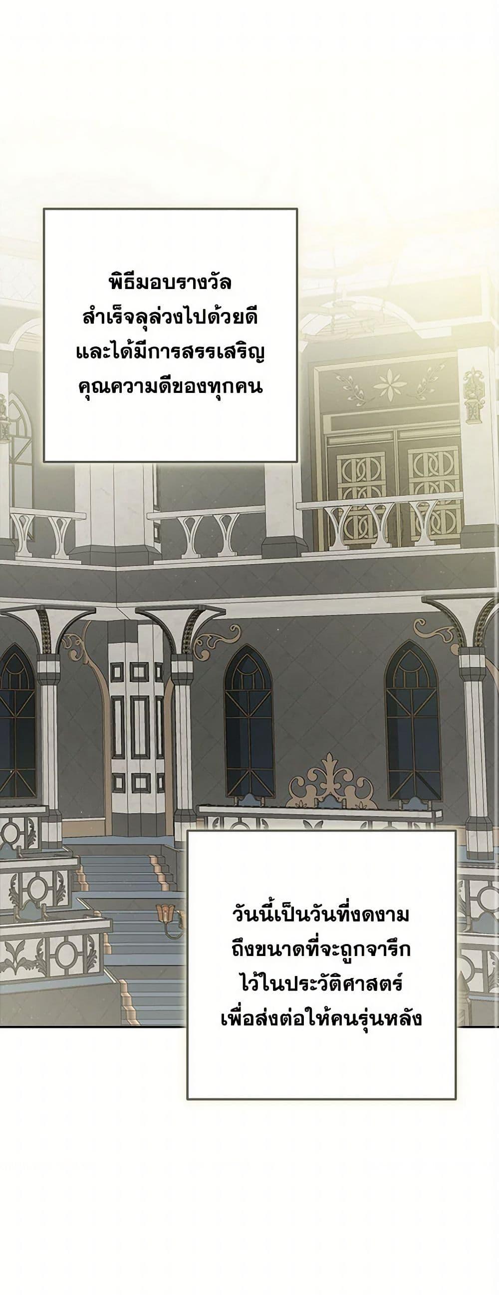 Manga-lc-com อ่านมังงะ อ่านการ์ตูน ออนไลน์ ฟรี Two Names of Night ตอนที่ 1 2 3 4 5 6 7 8 9 10 11 12 13 14 ฟรี ไม่มีโฆษณา Manga-lc - อ่าน มังงะ อ่าน การ์ตูน ออนไลน์ อ่านมังงะ ฟรี