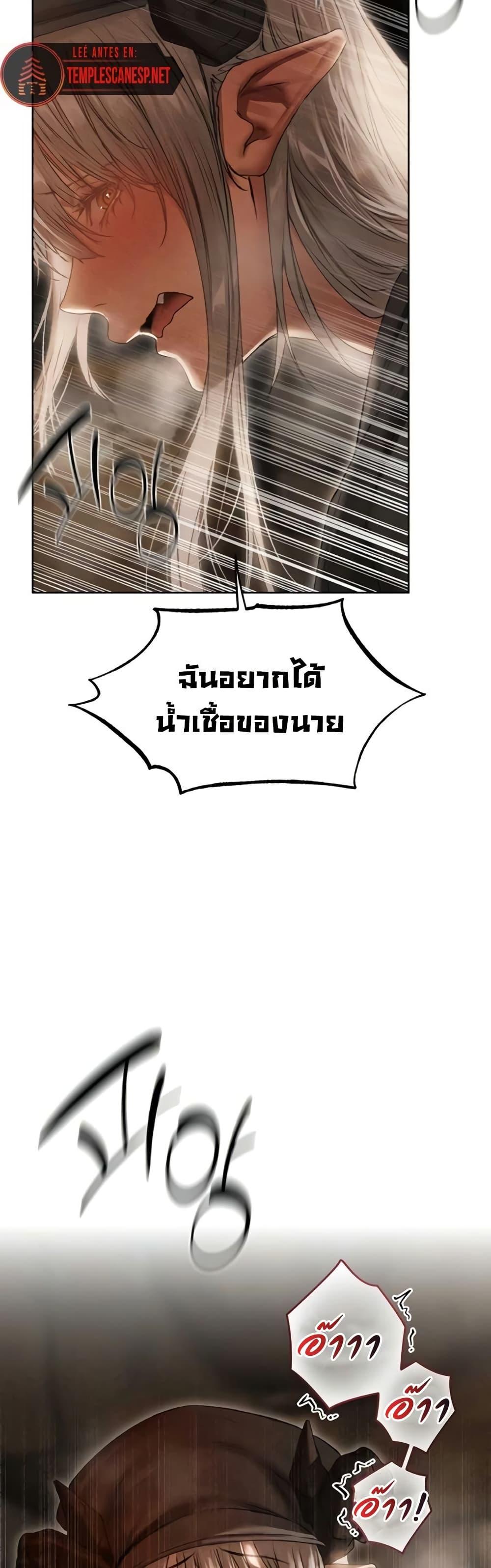Doujin-Lc- อ่าน โดจิน มังฮวา เกาหลี ญี่ปุ่น จีน แปลไทย MILF Hunting In Another ตอนที่ 1 2 3 4 5 6 7 8 9 10 11 12 13 14 ฟรี ไม่มีโฆษณา อ่าน โดจิน Manhwa เกาหลี ญี่ปุ่น จีน เรามีครบ คัดมาให้เน้นๆ โดจิน 18+ รับประกันความฟินโดย  Doujin Lc