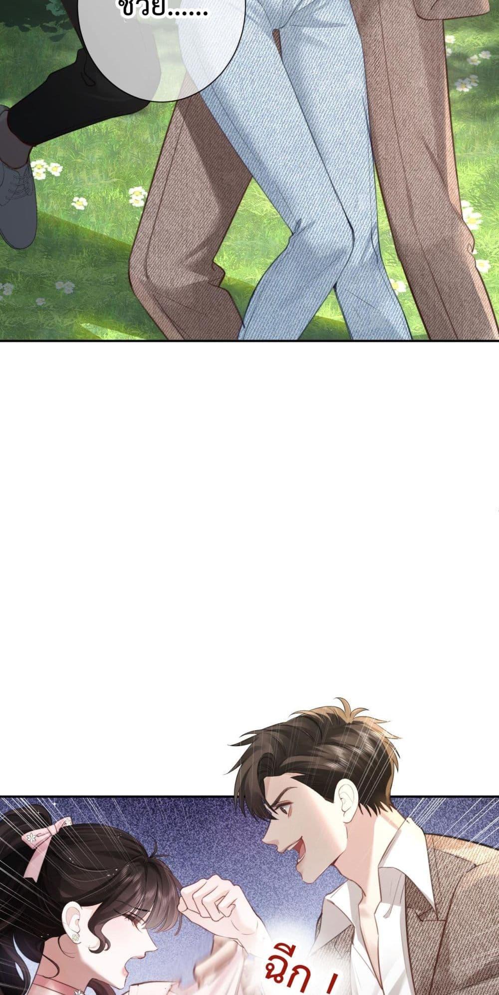 Manga-lc-com อ่านมังงะ อ่านการ์ตูน ออนไลน์ ฟรี ParanoidCEO,P ตอนที่ 1 2 3 4 5 6 7 8 9 10 11 12 13 14 ฟรี ไม่มีโฆษณา Manga-lc - อ่าน มังงะ อ่าน การ์ตูน ออนไลน์ อ่านมังงะ ฟรี