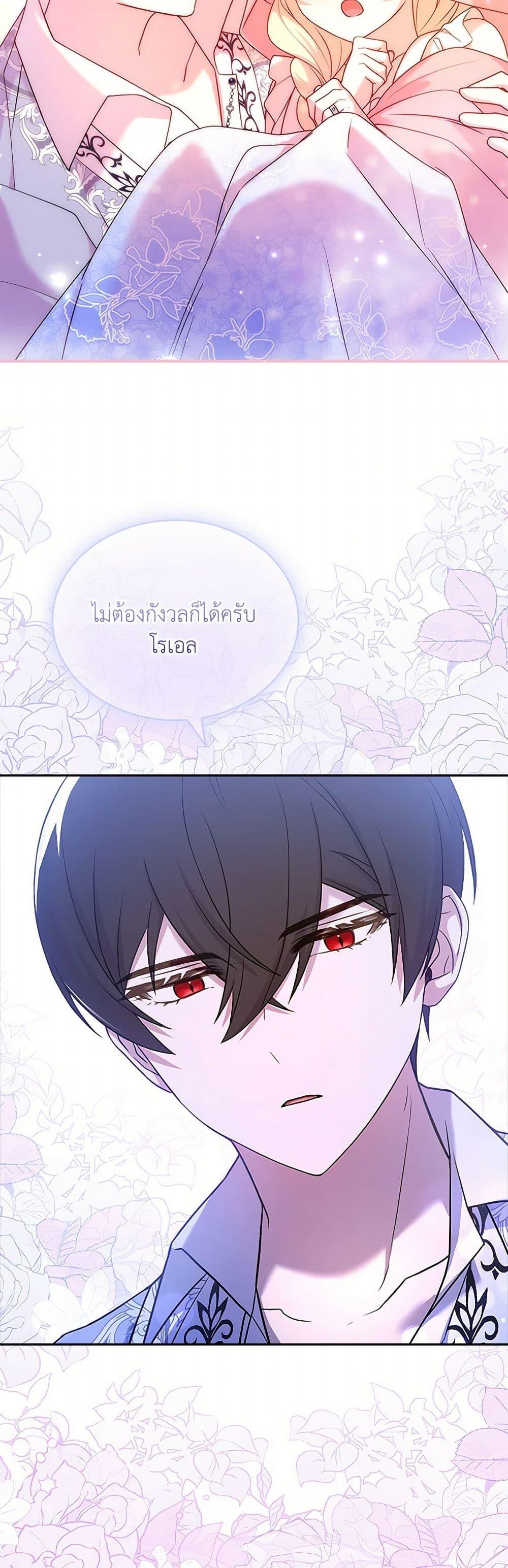 Manga-lc-com อ่านมังงะ อ่านการ์ตูน ออนไลน์ ฟรี Happy Sea World ตอนที่ 1 2 3 4 5 6 7 8 9 10 11 12 13 14 ฟรี ไม่มีโฆษณา Manga-lc - อ่าน มังงะ อ่าน การ์ตูน ออนไลน์ อ่านมังงะ ฟรี