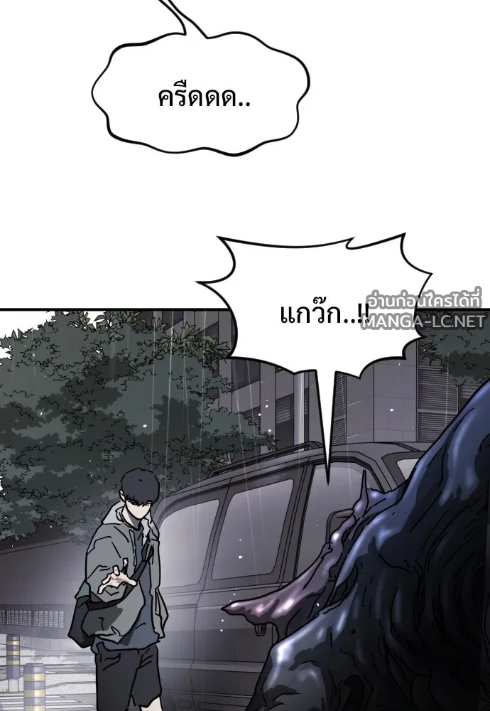 Manga-lc-com อ่านมังงะ อ่านการ์ตูน ออนไลน์ ฟรี วันดีคืนดี โซลก็ ตอนที่ 1 2 3 4 5 6 7 8 9 10 11 12 13 14 ฟรี ไม่มีโฆษณา Manga-lc - อ่าน มังงะ อ่าน การ์ตูน ออนไลน์ อ่านมังงะ ฟรี