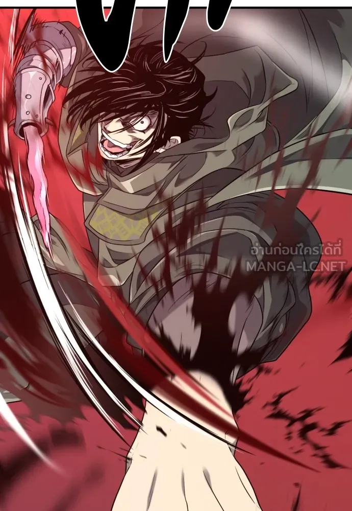 ยอดสถาปนิกผู้พิทักษ์อาณาจักร ตอนที่ 136 รูปที่ 81