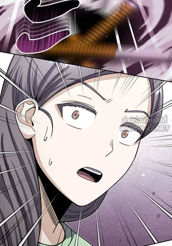 อัจฉริยะนอกคอก ตอนที่ 73 รูปที่ 42