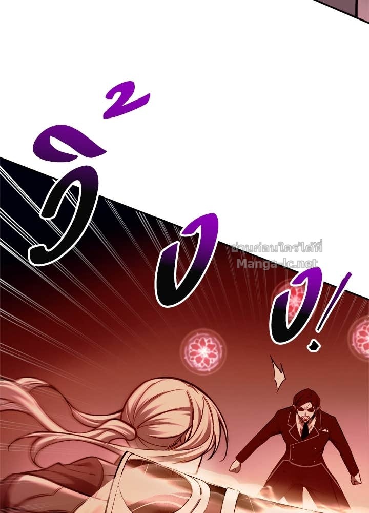 Doujin-Lc- อ่าน โดจิน มังฮวา เกาหลี ญี่ปุ่น จีน แปลไทย ผู้พิชิตเกมป้องกันฐาน ตอนที่ 1 2 3 4 5 6 7 8 9 10 11 12 13 14 ฟรี ไม่มีโฆษณา อ่าน โดจิน Manhwa เกาหลี ญี่ปุ่น จีน เรามีครบ คัดมาให้เน้นๆ โดจิน 18+ รับประกันความฟินโดย Doujin Lc