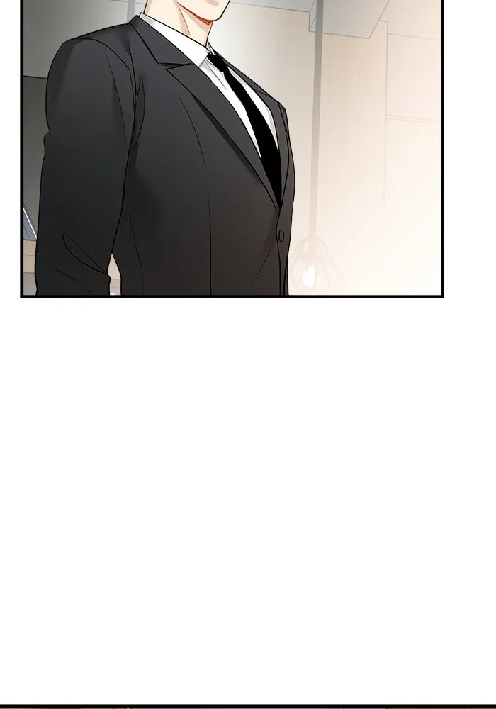 Good Gosh Daddy ตอนที่ 31 คนผิด รูปที่ 44