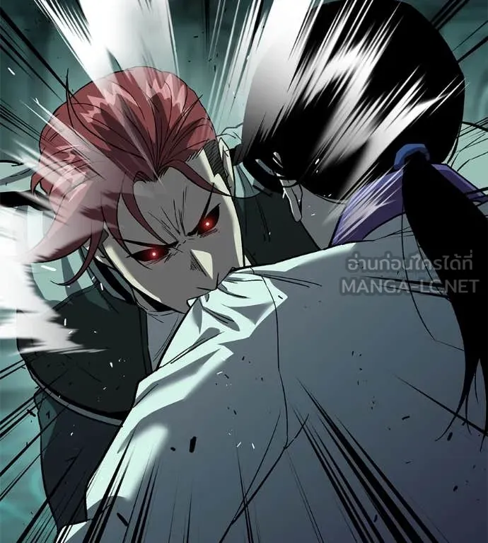 เรียกฉันว่าพระเจ้า ตอนที่ 54 รูปที่ 159