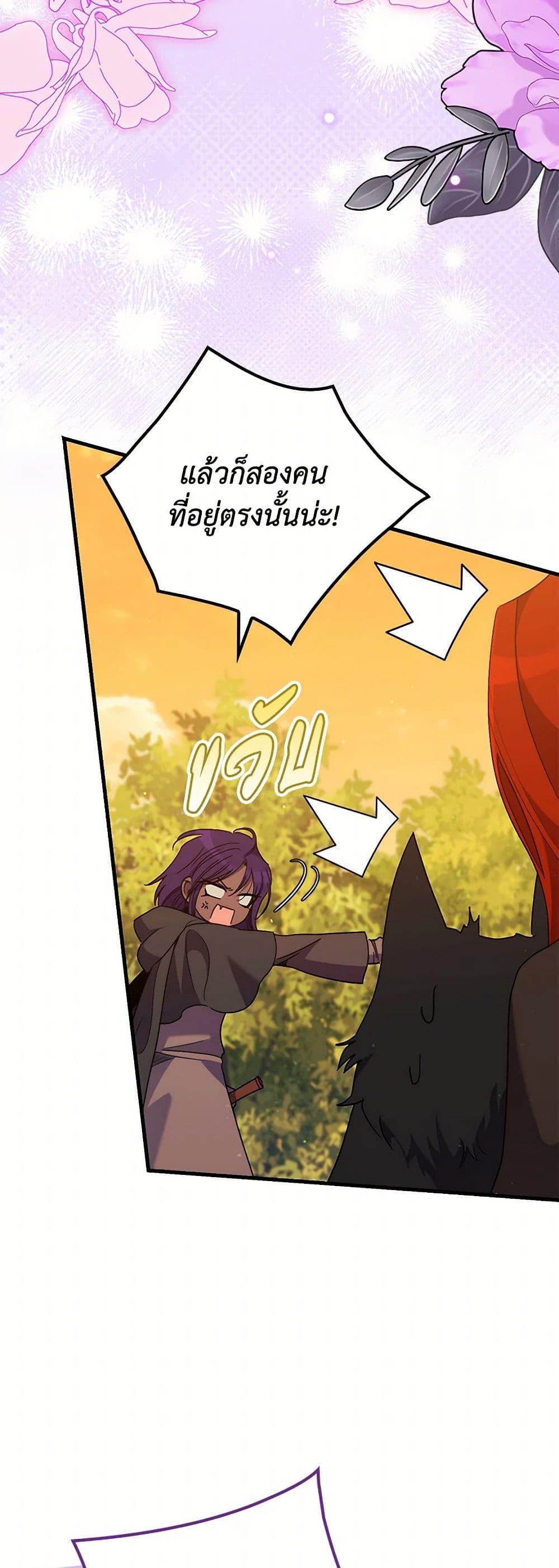 Manga-lc-com อ่านมังงะ อ่านการ์ตูน ออนไลน์ ฟรี I’m Dead, But the Hero Went Crazy ตอนที่ 1 2 3 4 5 6 7 8 9 10 11 12 13 14 ฟรี ไม่มีโฆษณา Manga-lc - อ่าน มังงะ อ่าน การ์ตูน ออนไลน์ อ่านมังงะ ฟรี