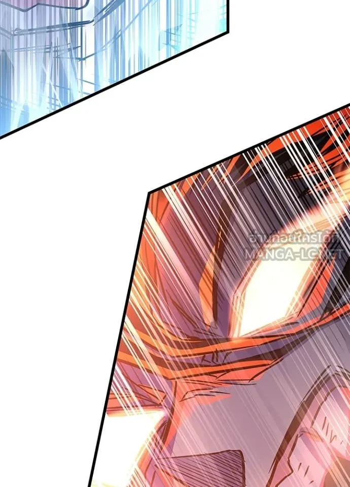 Villain to kill ตอนที่ 210 รูปที่ 51