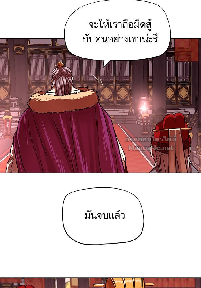 Doujin-Lc- อ่าน โดจิน มังฮวา เกาหลี ญี่ปุ่น จีน แปลไทย องครักษ์แห่งอัครสกุลจาง ตอนที่ 1 2 3 4 5 6 7 8 9 10 11 12 13 14 ฟรี ไม่มีโฆษณา อ่าน โดจิน Manhwa เกาหลี ญี่ปุ่น จีน เรามีครบ คัดมาให้เน้นๆ โดจิน 18+ รับประกันความฟินโดย Doujin Lc