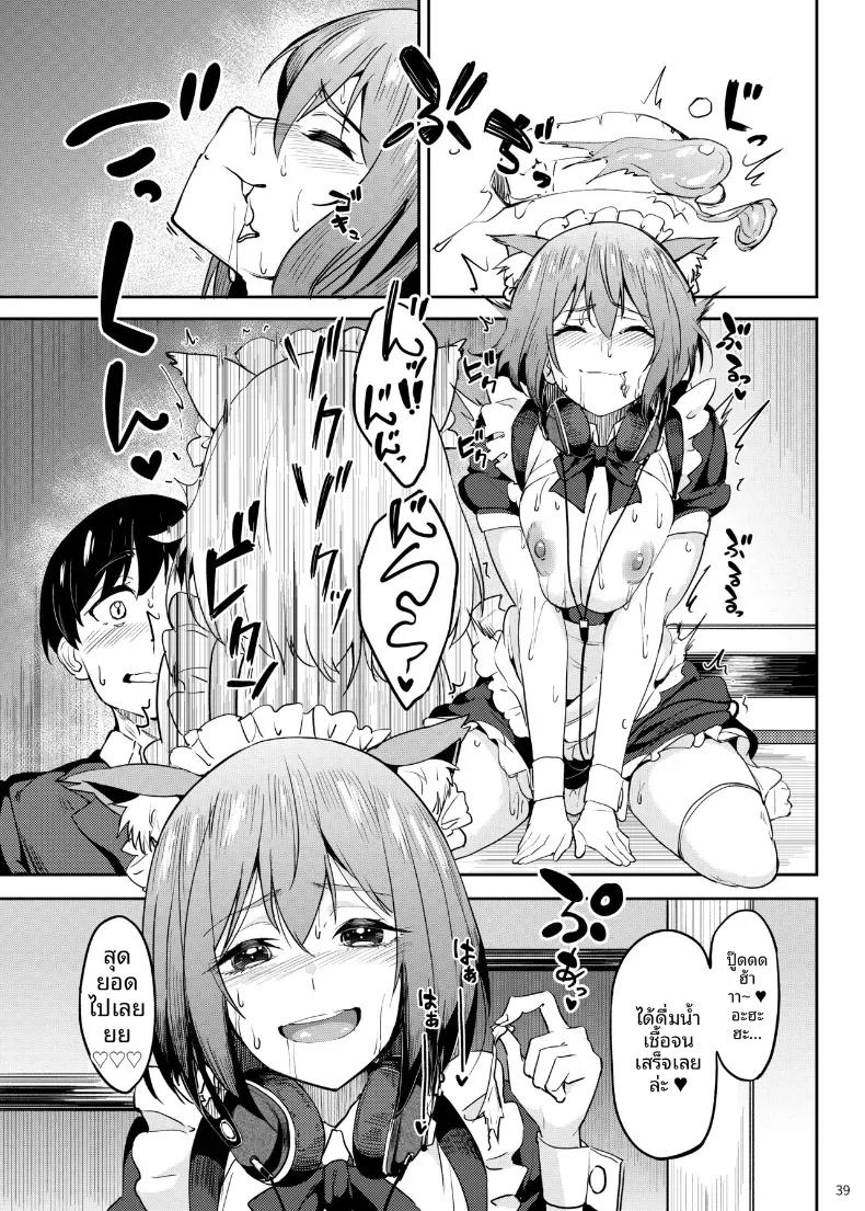 Doujin-Lc- อ่าน โดจิน มังฮวา เกาหลี ญี่ปุ่น จีน แปลไทย จะได้แฟร์ๆยังไงล่ะ (Kosuke Haruhito) ตอนที่ 1 2 3 4 5 6 7 8 9 10 11 12 13 14 ฟรี ไม่มีโฆษณา อ่าน โดจิน Manhwa เกาหลี ญี่ปุ่น จีน เรามีครบ คัดมาให้เน้นๆ โดจิน 18+ รับประกันความฟินโดย  Doujin Lc