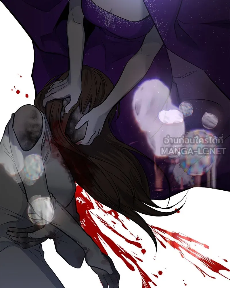 ตำนานเทพธิดาตกสวรรค์ ตอนที่ 31 รูปที่ 54