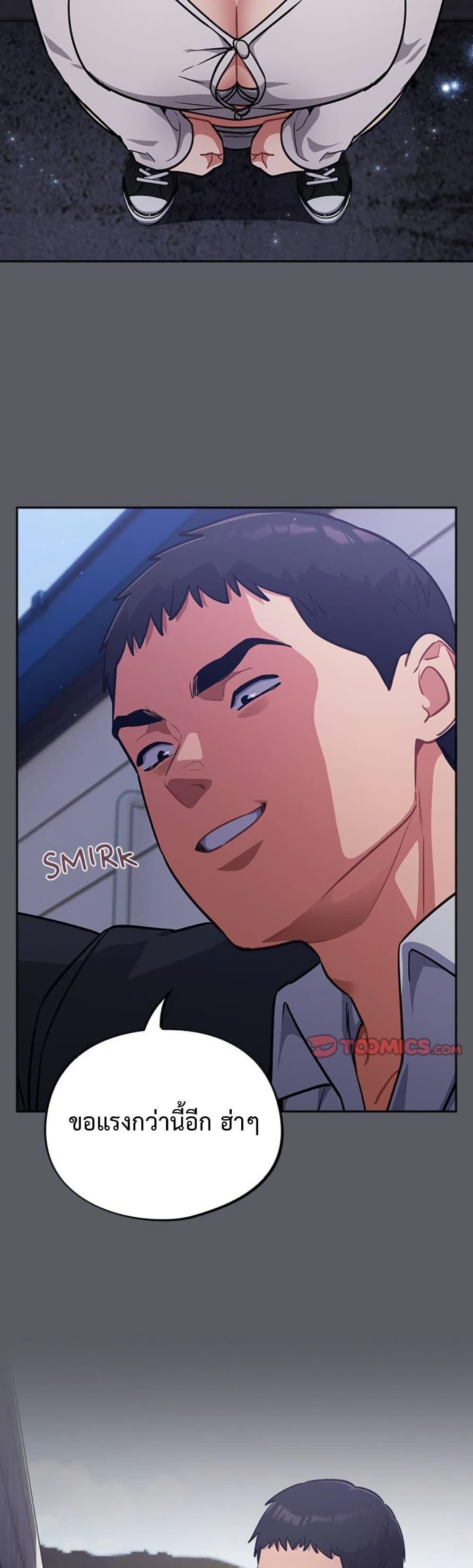 Doujin-Lc- อ่าน โดจิน มังฮวา เกาหลี ญี่ปุ่น จีน แปลไทย Idiot Virus ตอนที่ 1 2 3 4 5 6 7 8 9 10 11 12 13 14 ฟรี ไม่มีโฆษณา อ่าน โดจิน Manhwa เกาหลี ญี่ปุ่น จีน เรามีครบ คัดมาให้เน้นๆ โดจิน 18+ รับประกันความฟินโดย  Doujin Lc