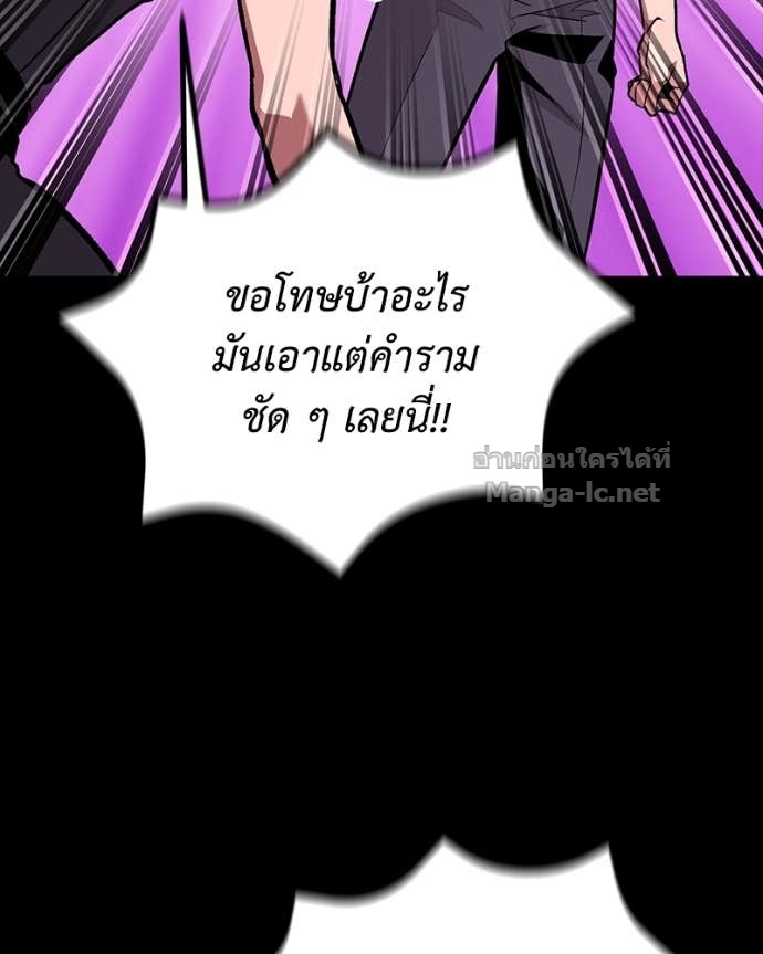 Doujin-Lc- อ่าน โดจิน มังฮวา เกาหลี ญี่ปุ่น จีน แปลไทย ฮีลเลอร์กำมะลอ ตอนที่ 1 2 3 4 5 6 7 8 9 10 11 12 13 14 ฟรี ไม่มีโฆษณา อ่าน โดจิน Manhwa เกาหลี ญี่ปุ่น จีน เรามีครบ คัดมาให้เน้นๆ โดจิน 18+ รับประกันความฟินโดย Doujin Lc