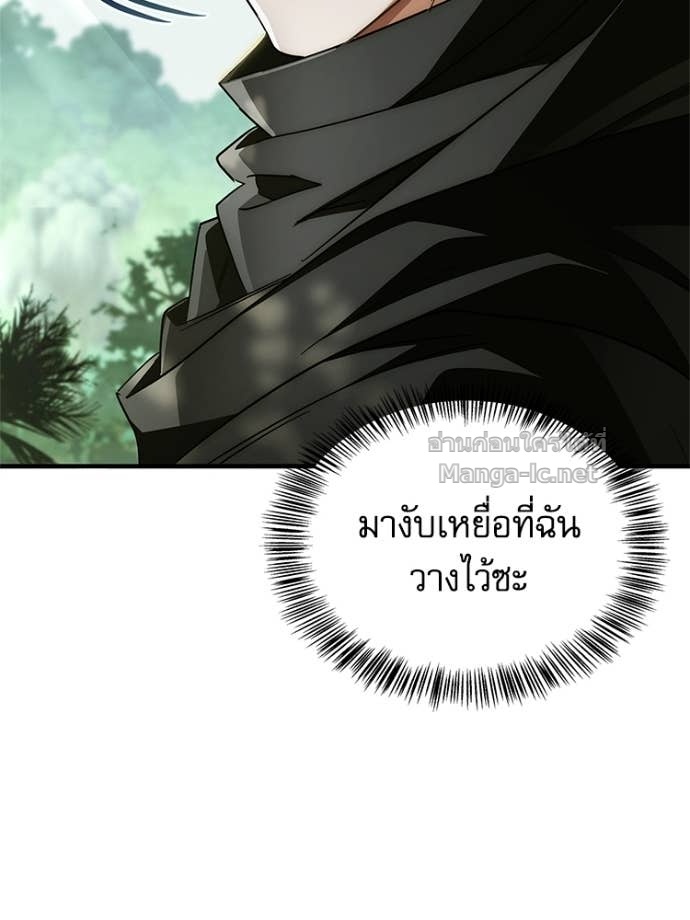 Doujin-Lc- อ่าน โดจิน มังฮวา เกาหลี ญี่ปุ่น จีน แปลไทย หยุดนะจอมมาร ฮีโร่ล้อมไว้หมดแล้ว ตอนที่ 1 2 3 4 5 6 7 8 9 10 11 12 13 14 ฟรี ไม่มีโฆษณา อ่าน โดจิน Manhwa เกาหลี ญี่ปุ่น จีน เรามีครบ คัดมาให้เน้นๆ โดจิน 18+ รับประกันความฟินโดย Doujin Lc