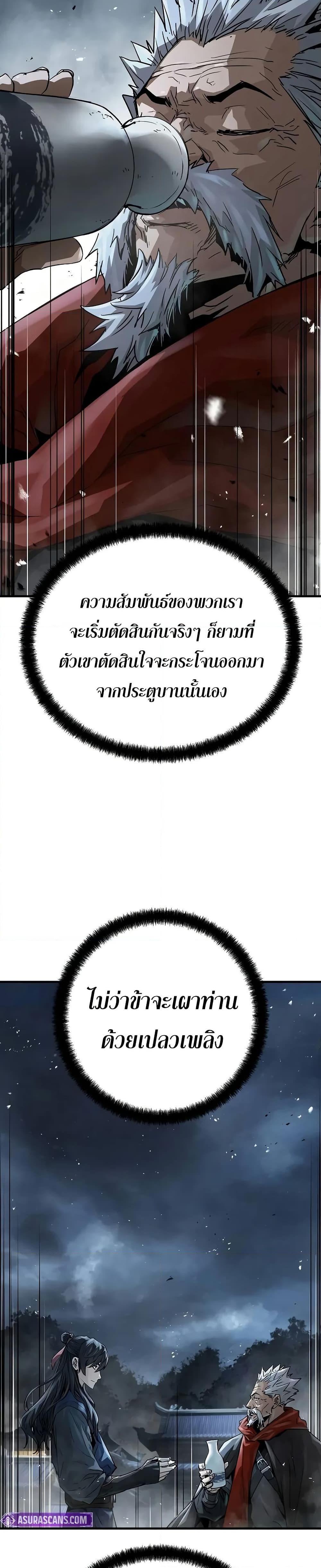 Manga-lc-com อ่านมังงะ อ่านการ์ตูน ออนไลน์ ฟรี Absolute Regression ตอนที่ 1 2 3 4 5 6 7 8 9 10 11 12 13 14 ฟรี ไม่มีโฆษณา Manga-lc - อ่าน มังงะ อ่าน การ์ตูน ออนไลน์ อ่านมังงะ ฟรี