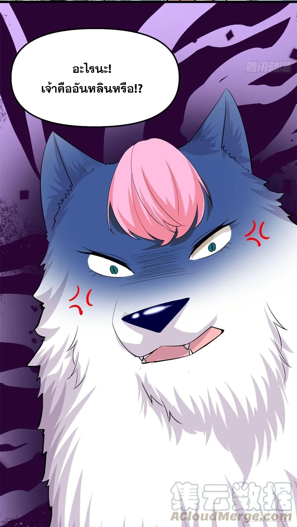 Manga-lc-com อ่านมังงะ อ่านการ์ตูน ออนไลน์ ฟรี God of War System ตอนที่ 1 2 3 4 5 6 7 8 9 10 11 12 13 14 ฟรี ไม่มีโฆษณา Manga-lc - อ่าน มังงะ อ่าน การ์ตูน ออนไลน์ อ่านมังงะ ฟรี