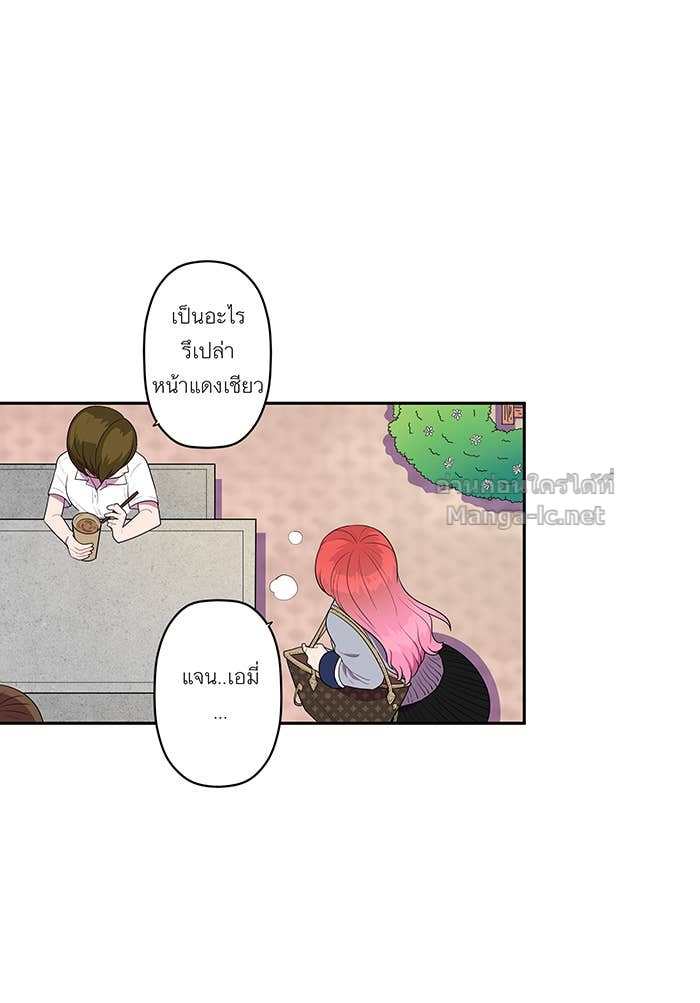 Doujin-Lc- อ่าน โดจิน มังฮวา เกาหลี ญี่ปุ่น จีน แปลไทย Take My Money รักนี้...มีเปย์ ตอนที่ 1 2 3 4 5 6 7 8 9 10 11 12 13 14 ฟรี ไม่มีโฆษณา อ่าน โดจิน Manhwa เกาหลี ญี่ปุ่น จีน เรามีครบ คัดมาให้เน้นๆ โดจิน 18+ รับประกันความฟินโดย Doujin Lc