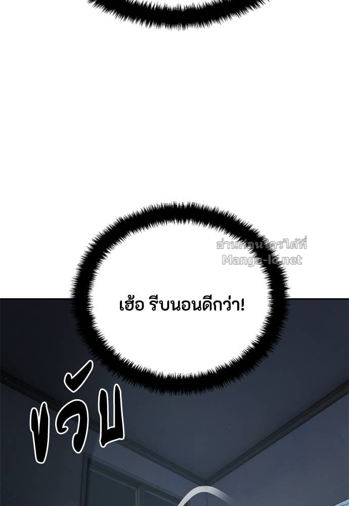 Doujin-Lc- อ่าน โดจิน มังฮวา เกาหลี ญี่ปุ่น จีน แปลไทย ข้าราชการพิเศษ ตอนที่ 1 2 3 4 5 6 7 8 9 10 11 12 13 14 ฟรี ไม่มีโฆษณา อ่าน โดจิน Manhwa เกาหลี ญี่ปุ่น จีน เรามีครบ คัดมาให้เน้นๆ โดจิน 18+ รับประกันความฟินโดย Doujin Lc
