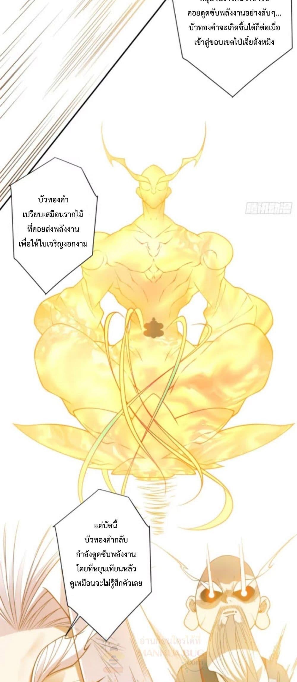 Manga-lc-com อ่านมังงะ อ่านการ์ตูน ออนไลน์ ฟรี MyDisciplesAr ตอนที่ 1 2 3 4 5 6 7 8 9 10 11 12 13 14 ฟรี ไม่มีโฆษณา Manga-lc - อ่าน มังงะ อ่าน การ์ตูน ออนไลน์ อ่านมังงะ ฟรี